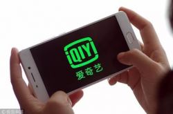 （6分钟教程）惠州工厂地址_哔哩哔哩-3